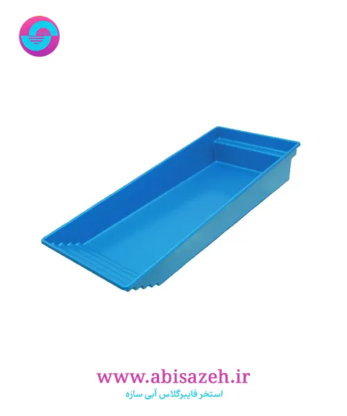 استخر فایبرگلاس 2.5 در 5